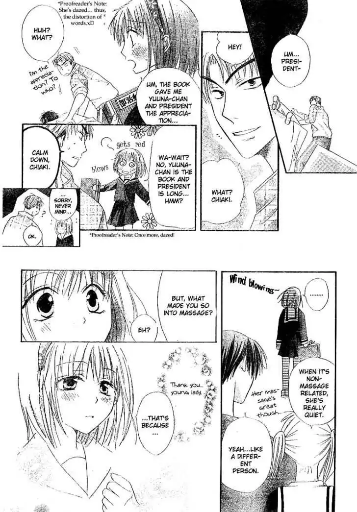 Oyayubi kara Romance Chapter 1 11